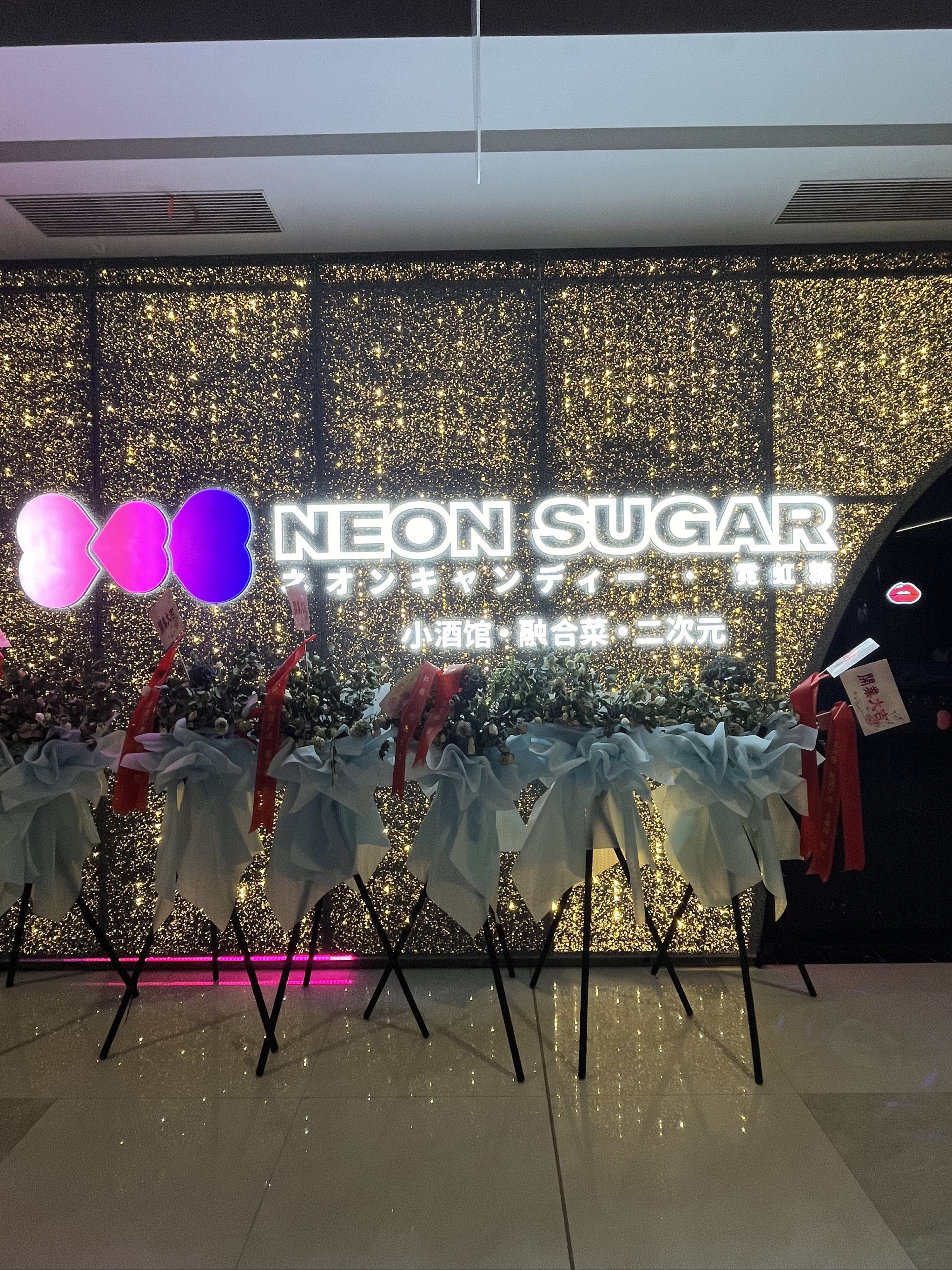 许昌商务ktv 玩法盘点-禹州市KTV团购